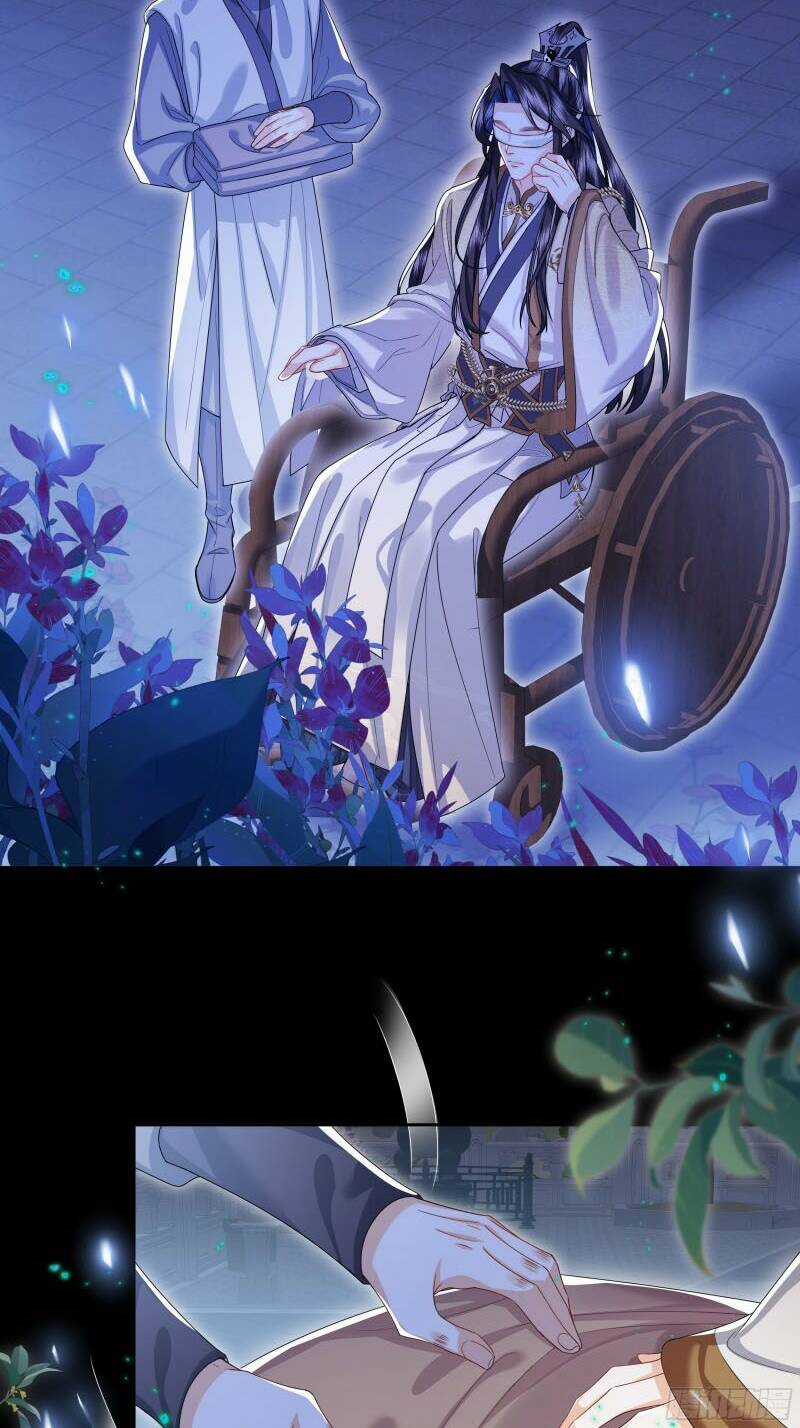 Ma Hoàng Tiên Y: Tà Đế Phu Nhân Vừa Oanh Vừa Lạnh Chapter 8 trang 26