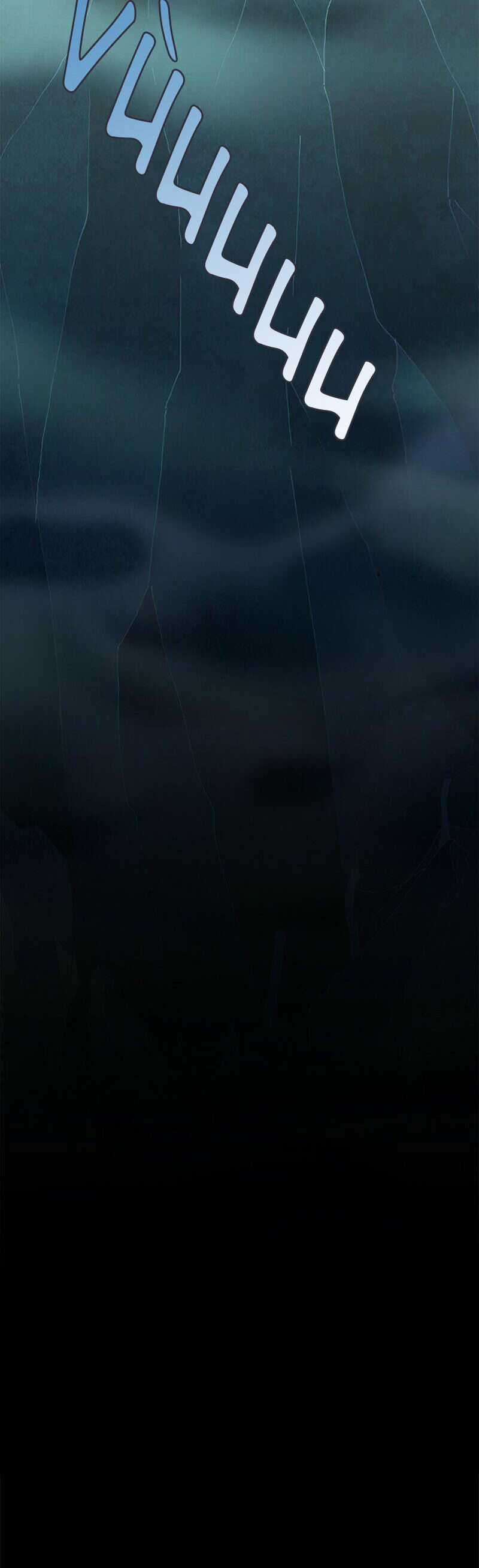 Ma Kể Chuyện 2 Chapter 45 trang 21