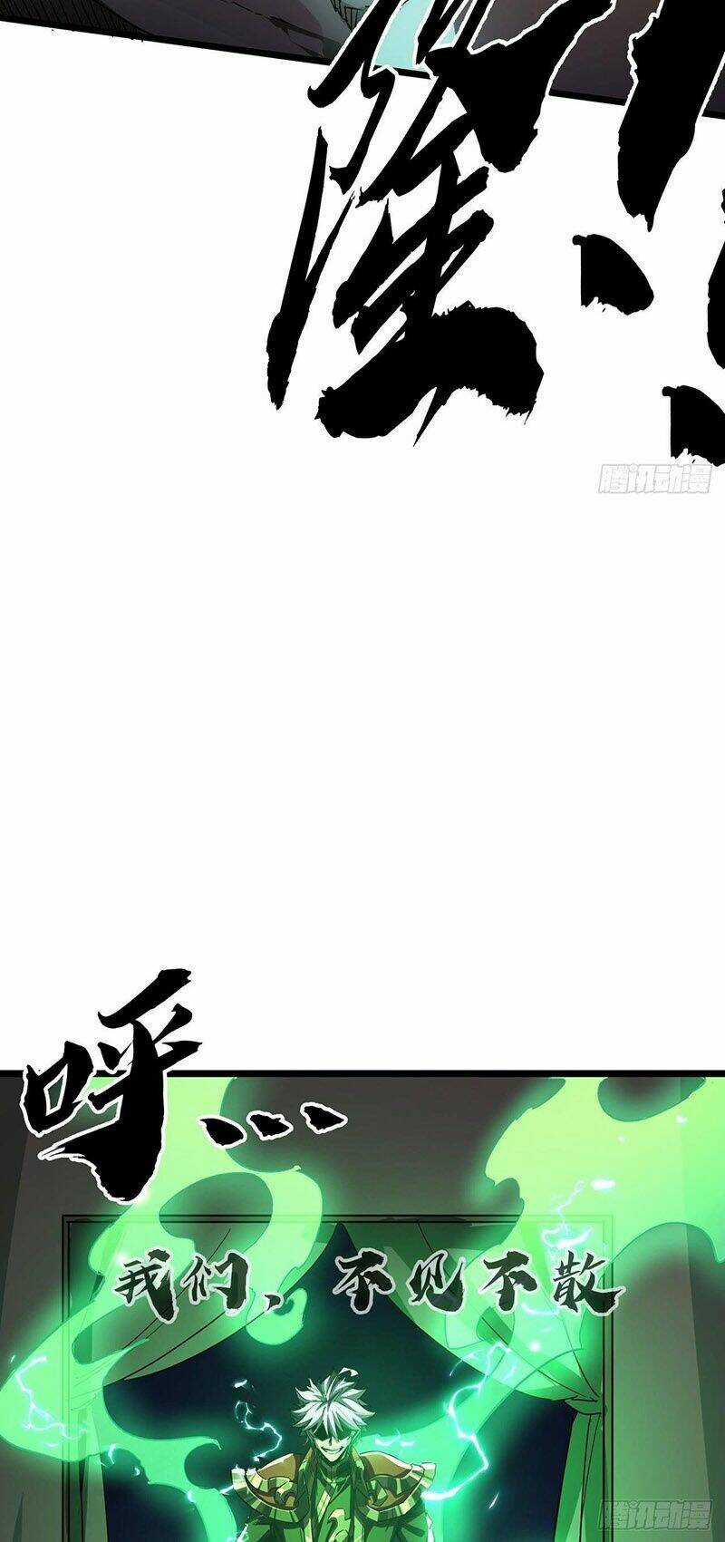 Ma Lâm Thiên Hạ Chapter 1 trang 40