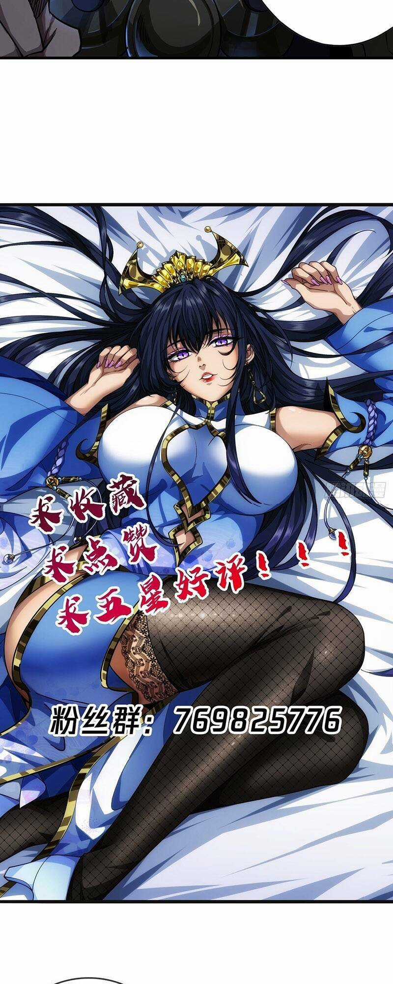 Ma Lâm Thiên Hạ Chapter 11 trang 41