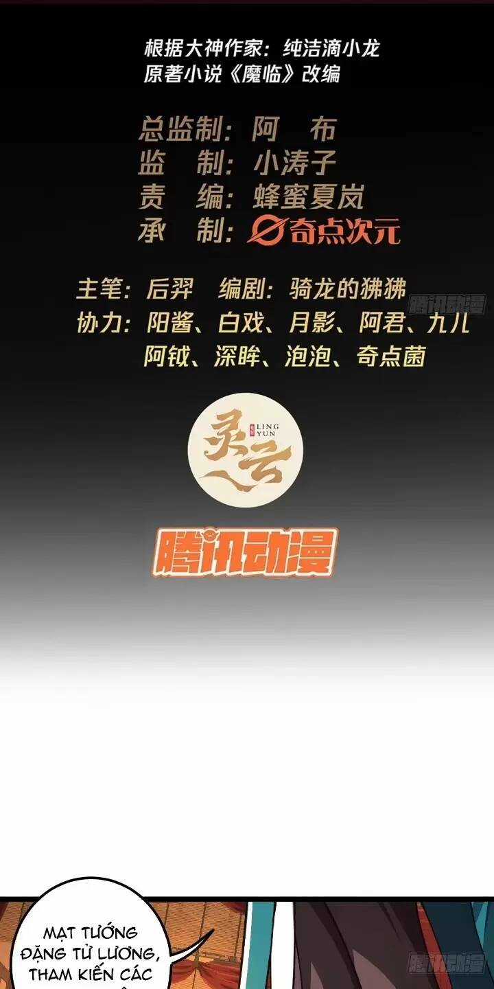 Ma Lâm Thiên Hạ Chapter 119 trang 1