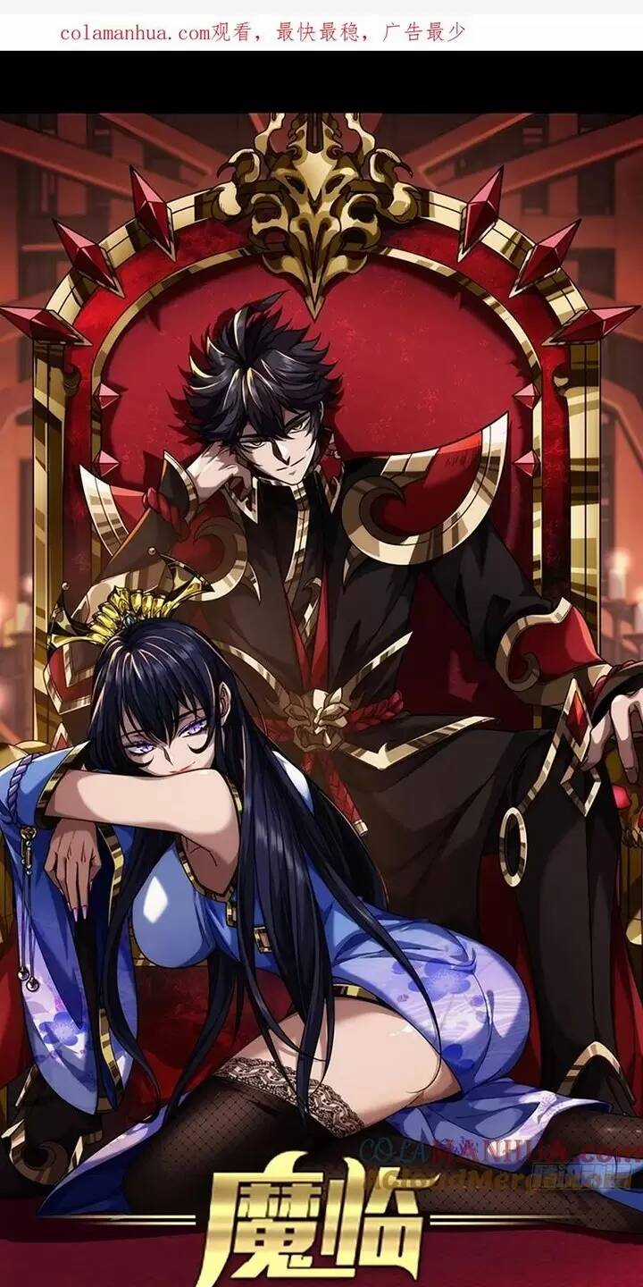 Ma Lâm Thiên Hạ Chapter 120 trang 0