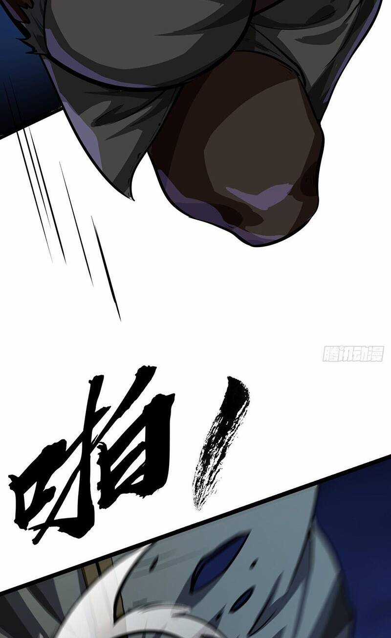 Ma Lâm Thiên Hạ Chapter 14 trang 24