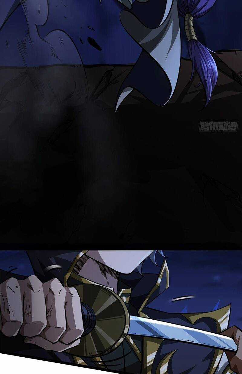 Ma Lâm Thiên Hạ Chapter 14 trang 6