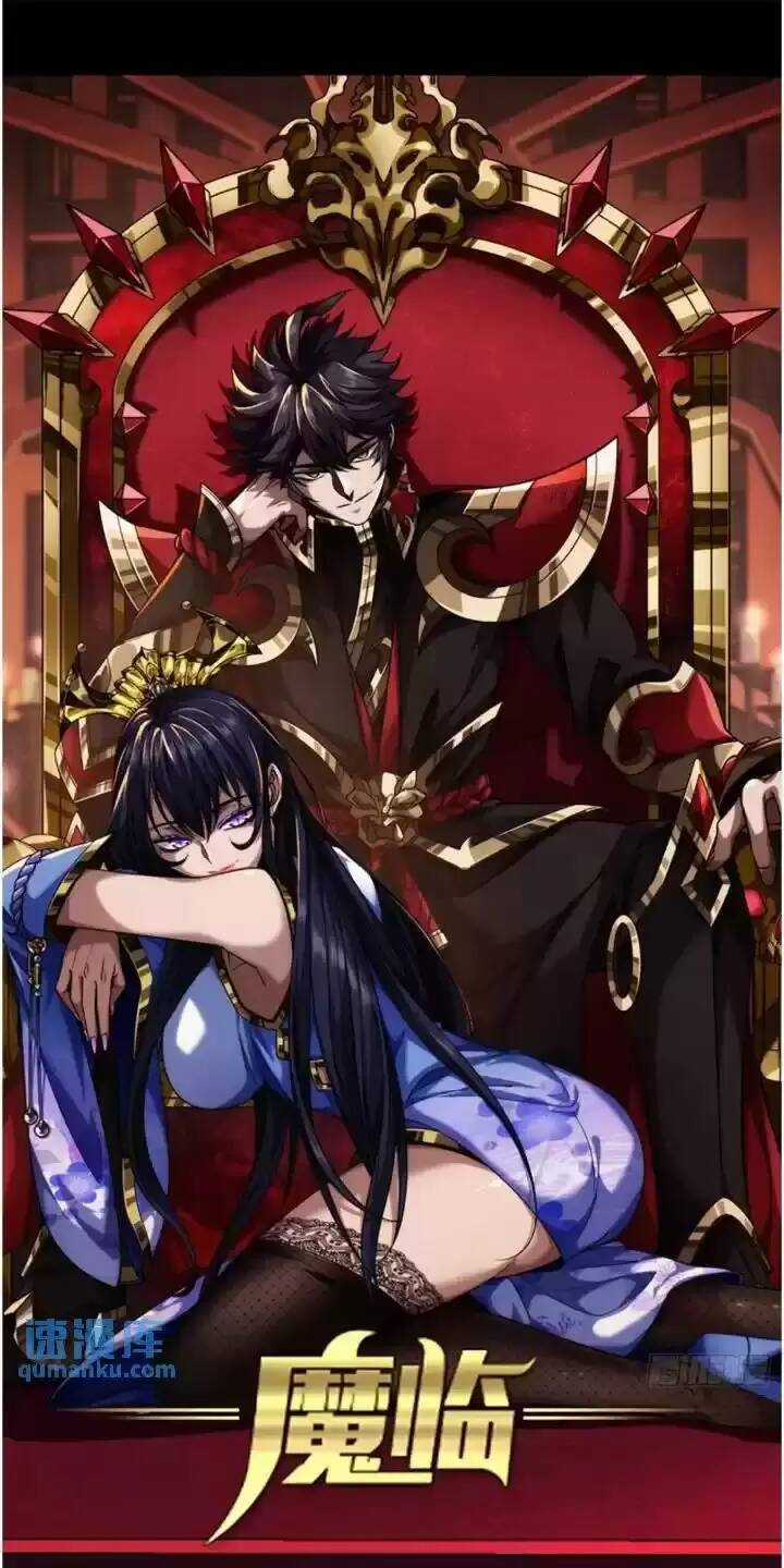 Ma Lâm Thiên Hạ Chapter 147 trang 0