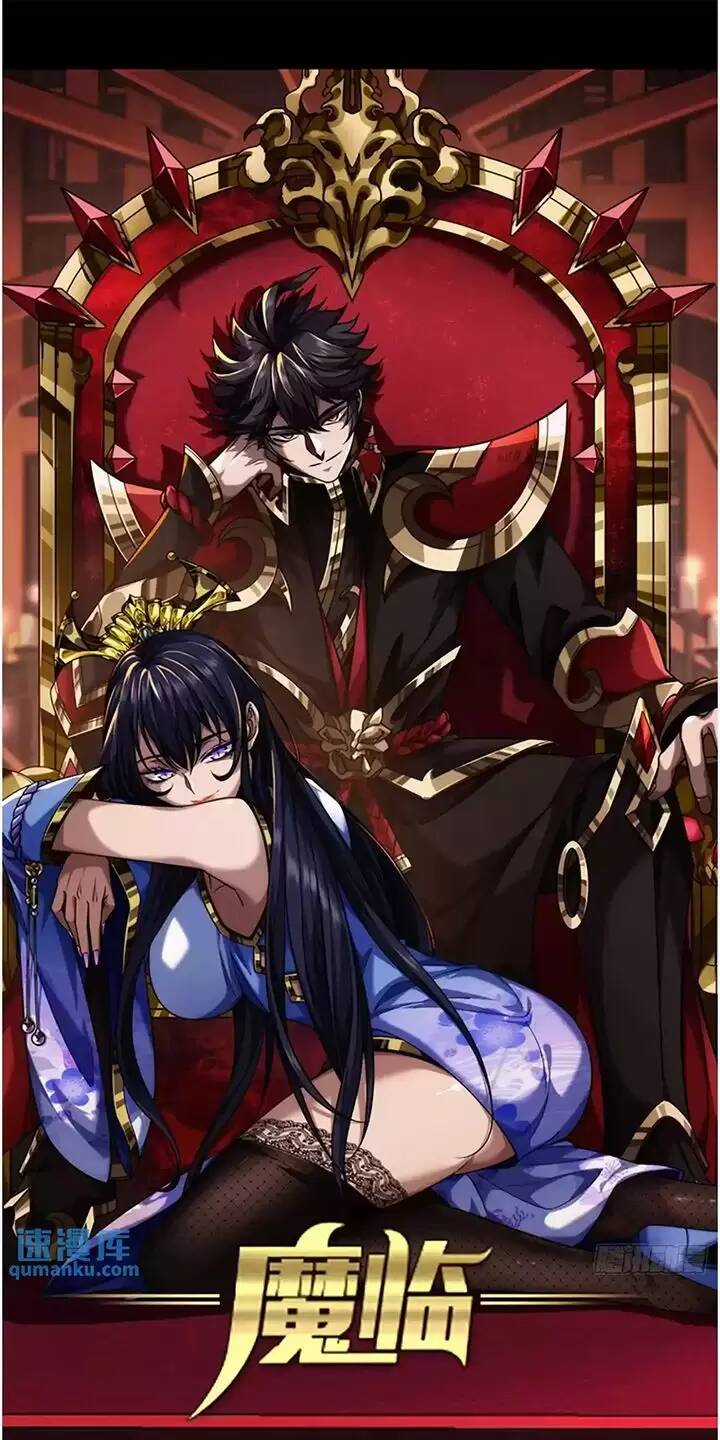 Ma Lâm Thiên Hạ Chapter 148 trang 0