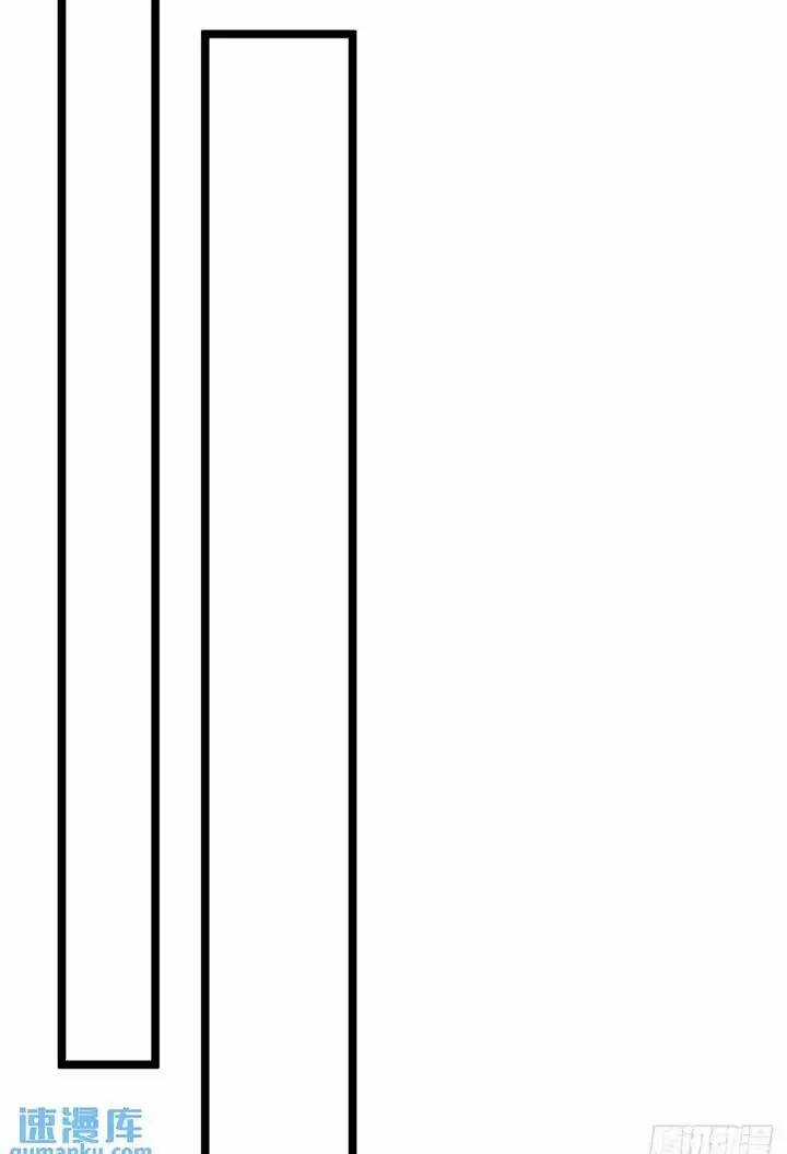 Ma Lâm Thiên Hạ Chapter 148 trang 22