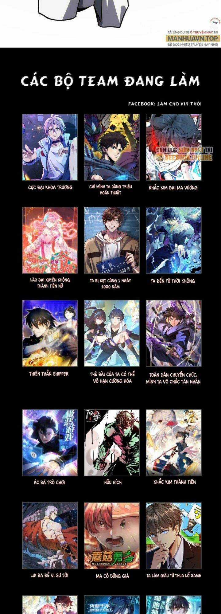 Ma Lâm Thiên Hạ Chapter 15.5 trang 38