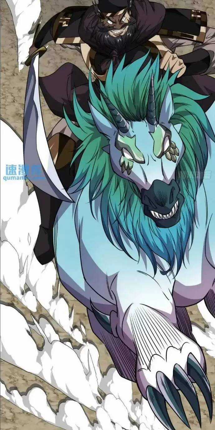 Ma Lâm Thiên Hạ Chapter 150 trang 3