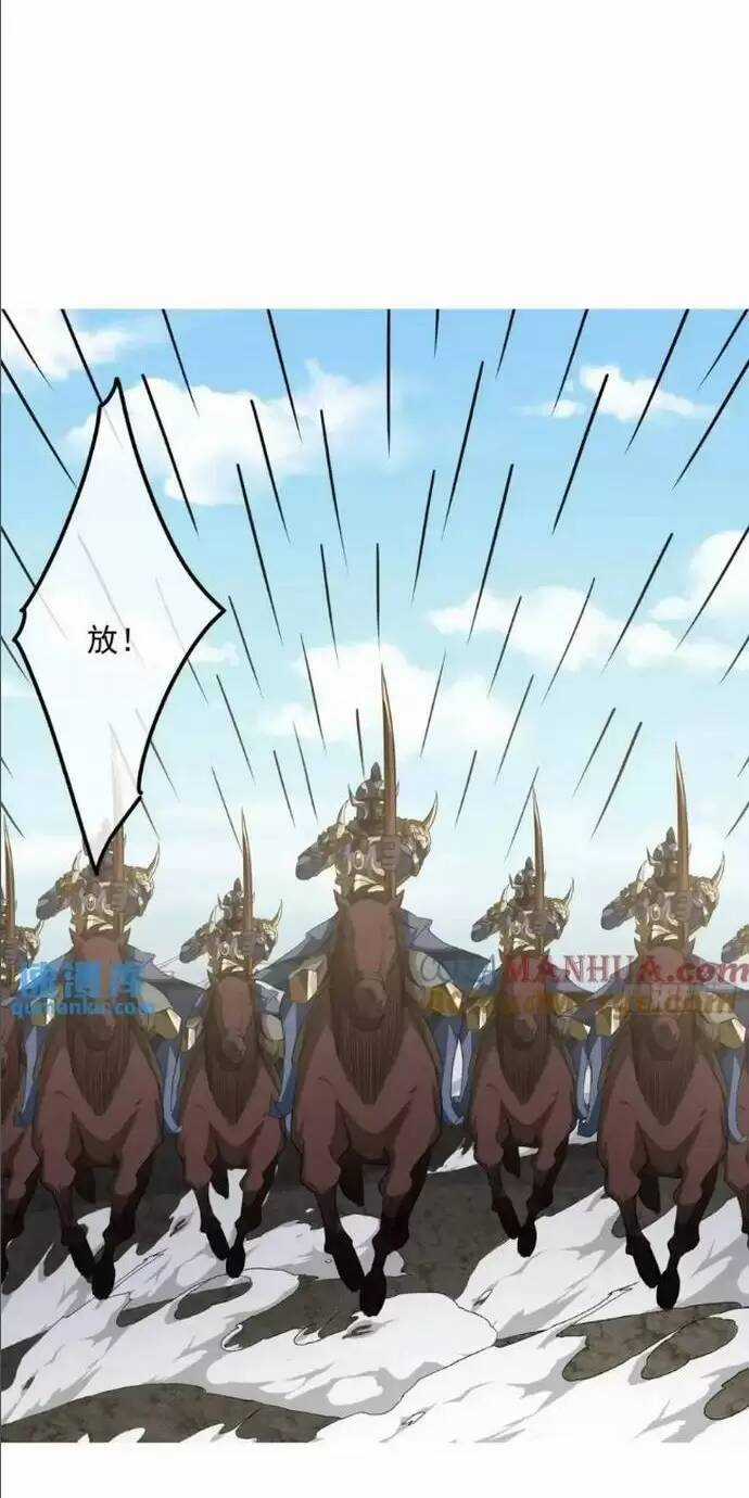 Ma Lâm Thiên Hạ Chapter 150 trang 31