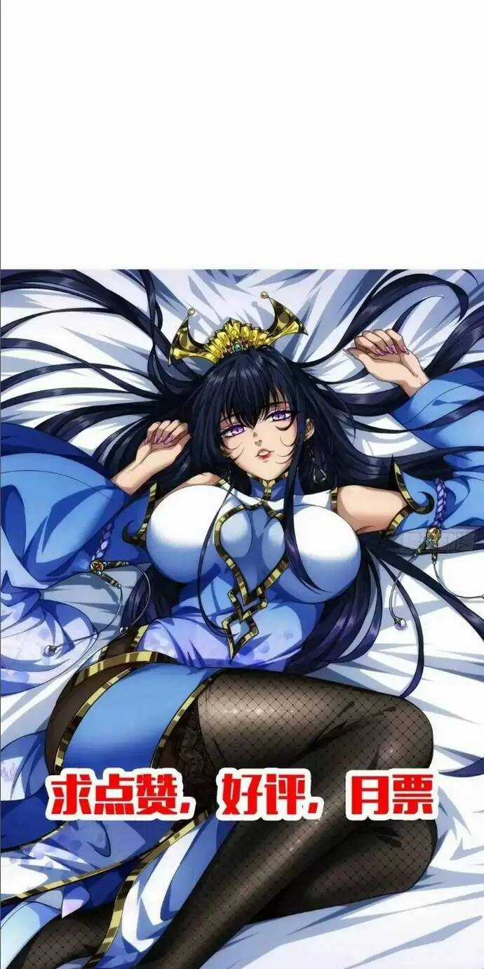 Ma Lâm Thiên Hạ Chapter 150 trang 32