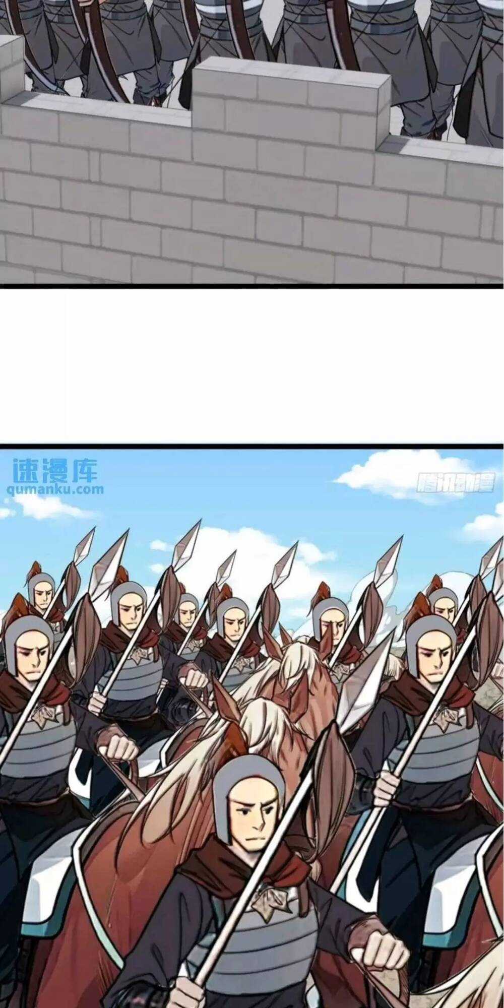 Ma Lâm Thiên Hạ Chapter 169 trang 14