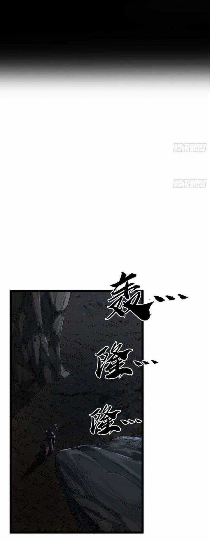 Ma Lâm Thiên Hạ Chapter 17 trang 25