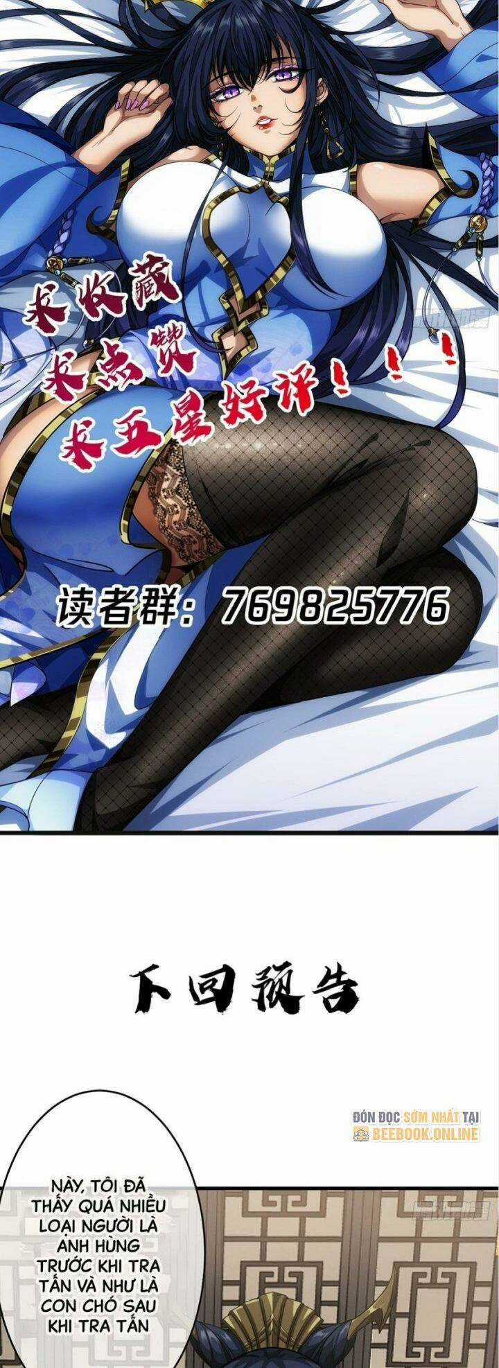 Ma Lâm Thiên Hạ Chapter 17 trang 36