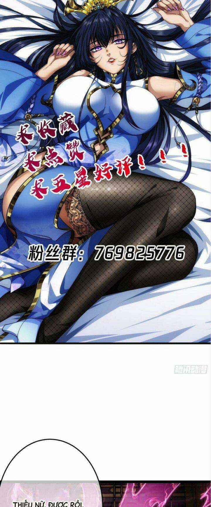 Ma Lâm Thiên Hạ Chapter 18 trang 27