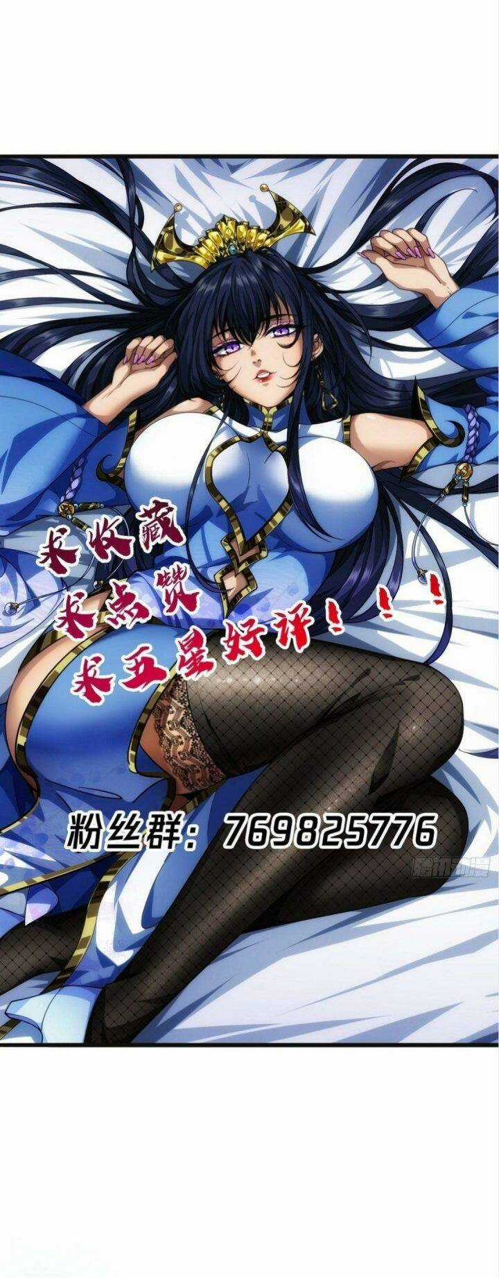 Ma Lâm Thiên Hạ Chapter 19 trang 26