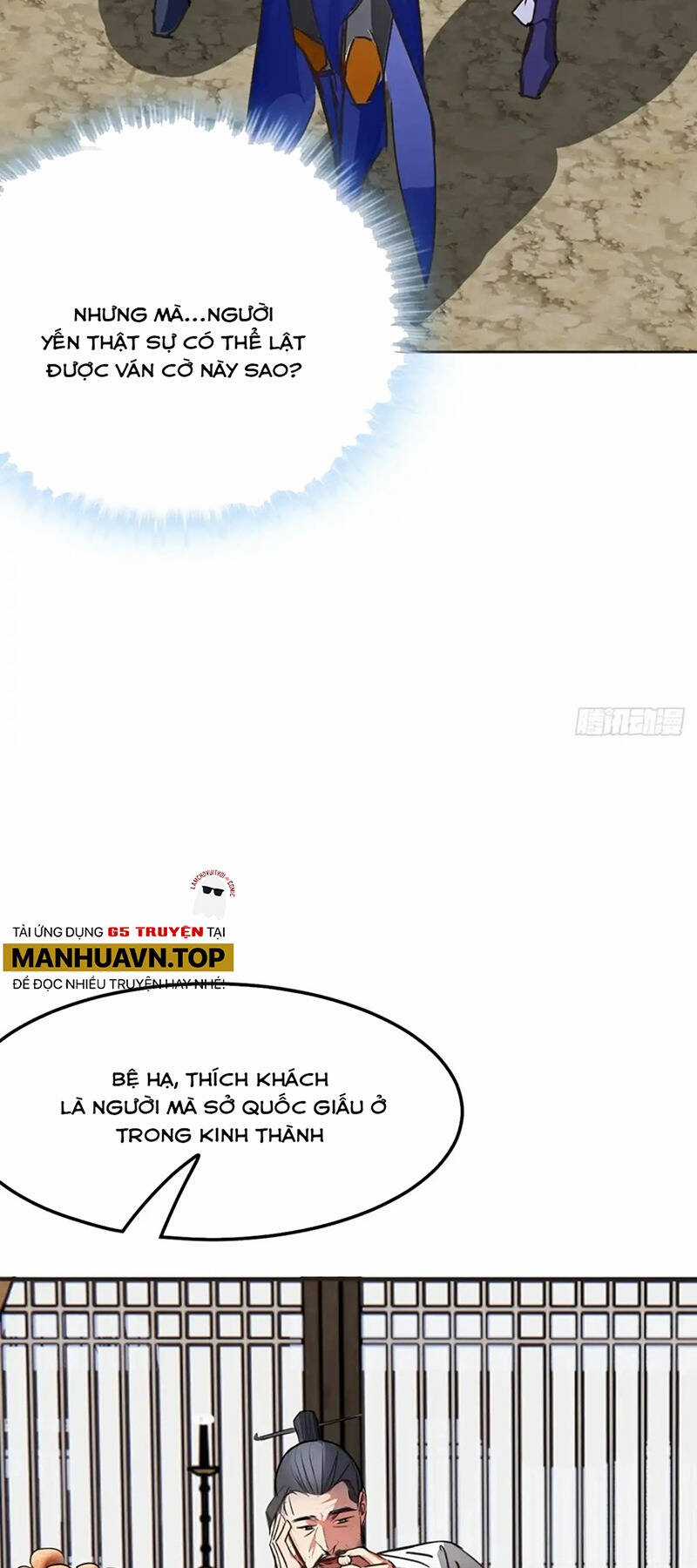 Ma Lâm Thiên Hạ Chapter 190 trang 13