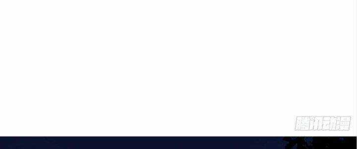 Ma Lâm Thiên Hạ Chapter 20 trang 176