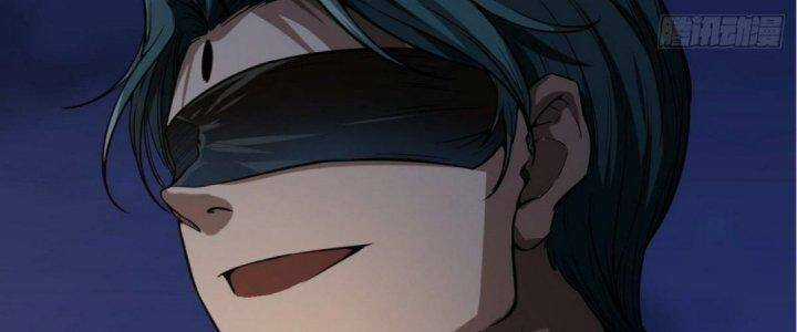 Ma Lâm Thiên Hạ Chapter 20 trang 195