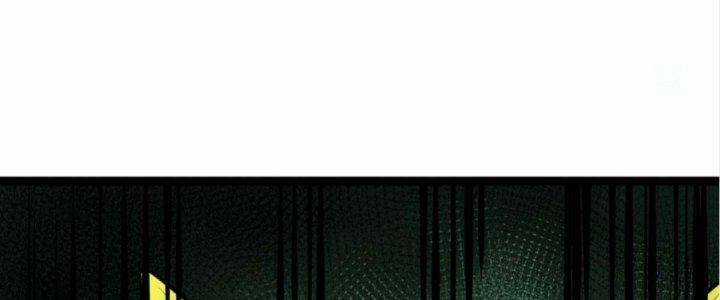 Ma Lâm Thiên Hạ Chapter 20 trang 241