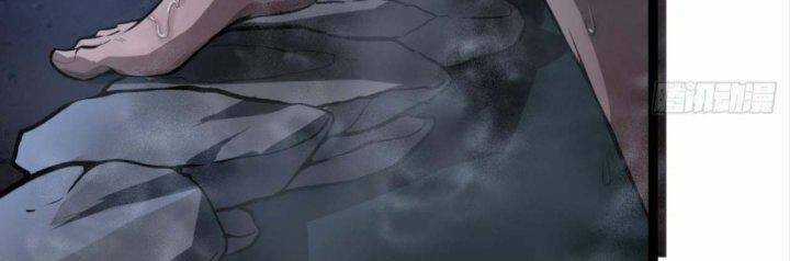 Ma Lâm Thiên Hạ Chapter 21 trang 129