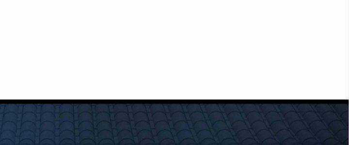 Ma Lâm Thiên Hạ Chapter 21 trang 131