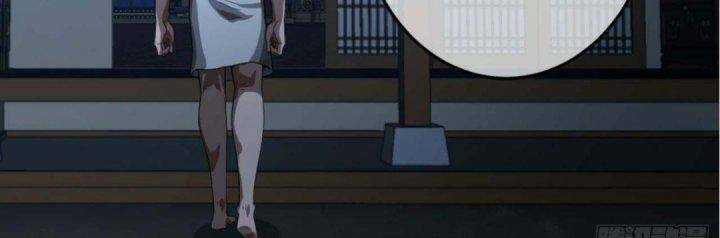 Ma Lâm Thiên Hạ Chapter 21 trang 133