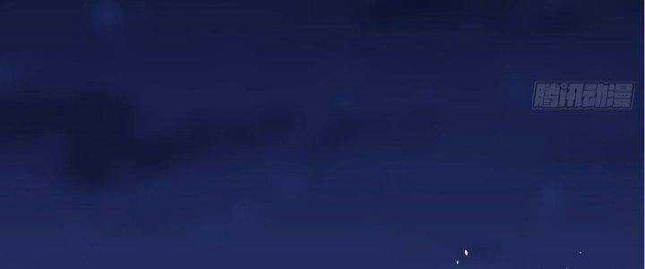 Ma Lâm Thiên Hạ Chapter 21 trang 142