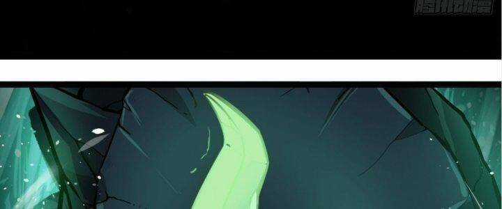 Ma Lâm Thiên Hạ Chapter 21 trang 152