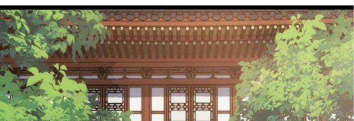 Ma Lâm Thiên Hạ Chapter 21 trang 183