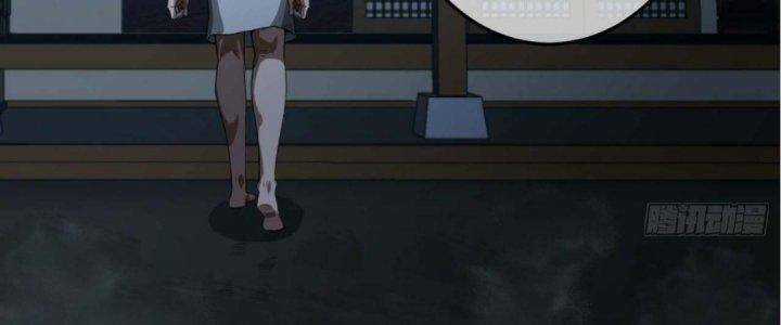 Ma Lâm Thiên Hạ Chapter 21 trang 59