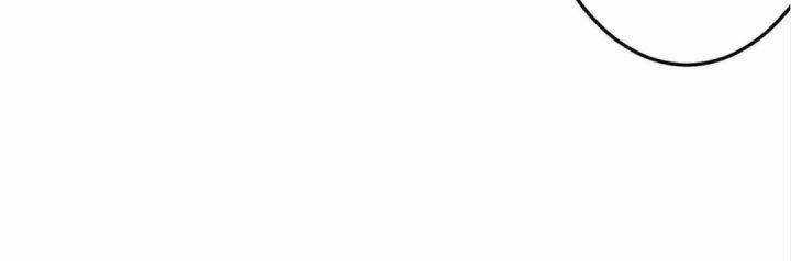 Ma Lâm Thiên Hạ Chapter 21 trang 87