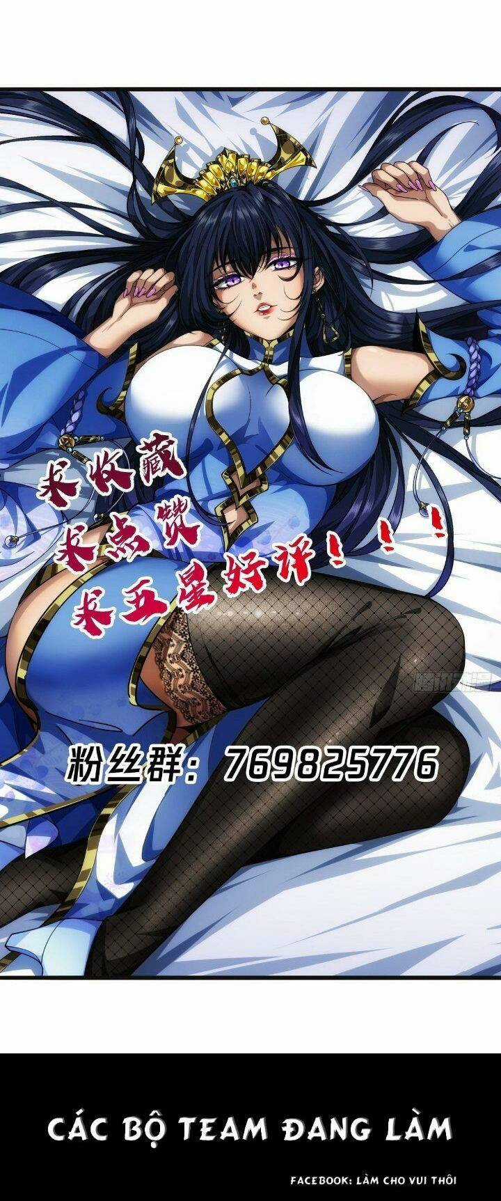 Ma Lâm Thiên Hạ Chapter 23 trang 31