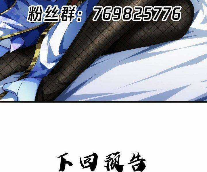 Ma Lâm Thiên Hạ Chapter 24 trang 35