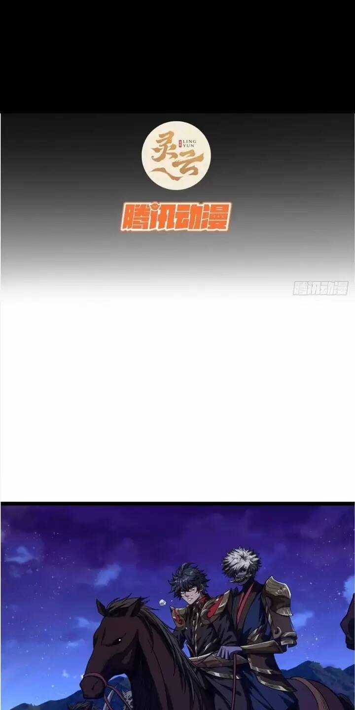 Ma Lâm Thiên Hạ Chapter 60 trang 1
