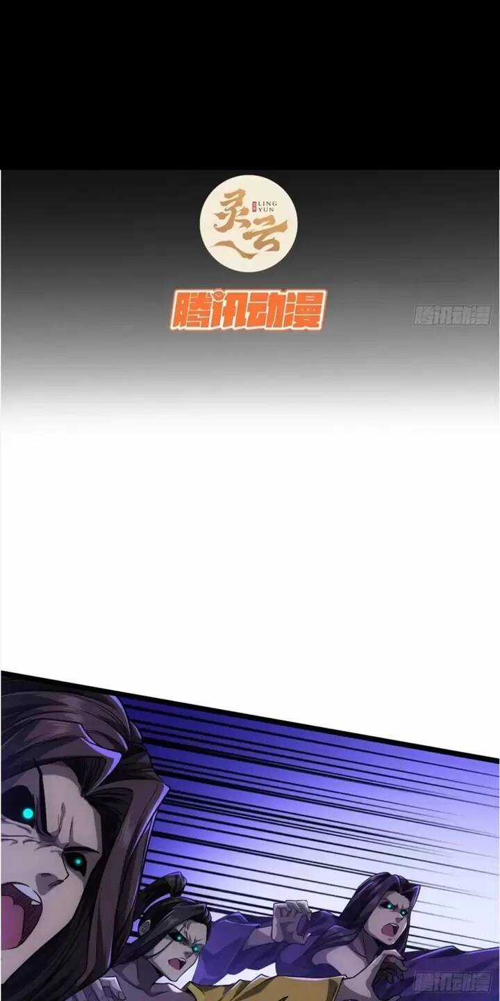 Ma Lâm Thiên Hạ Chapter 68 trang 1
