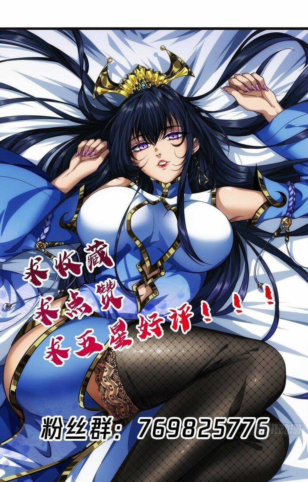 Ma Lâm Thiên Hạ Chapter 7 trang 45