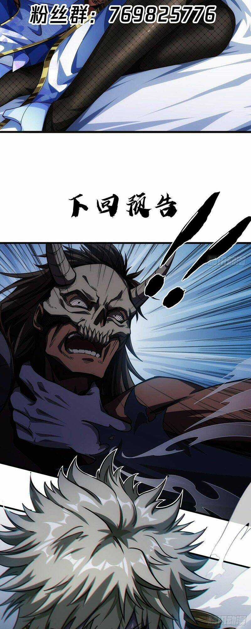 Ma Lâm Thiên Hạ Chapter 8 trang 33