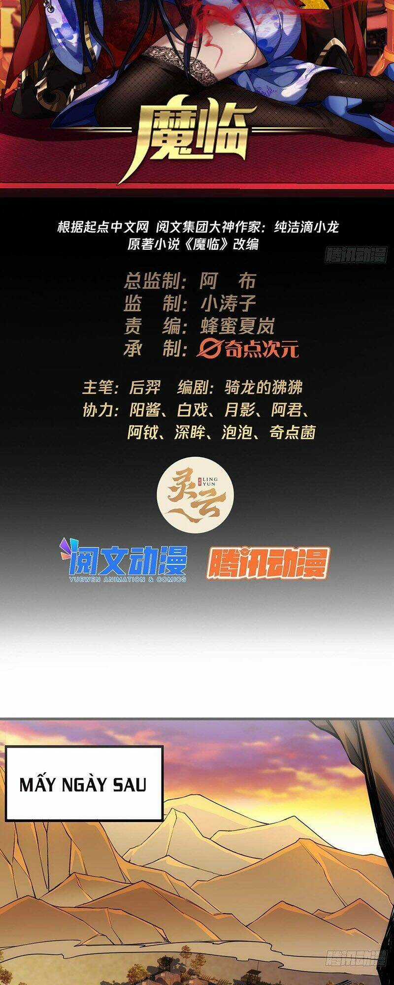 Ma Lâm Thiên Hạ Chapter 9 trang 4