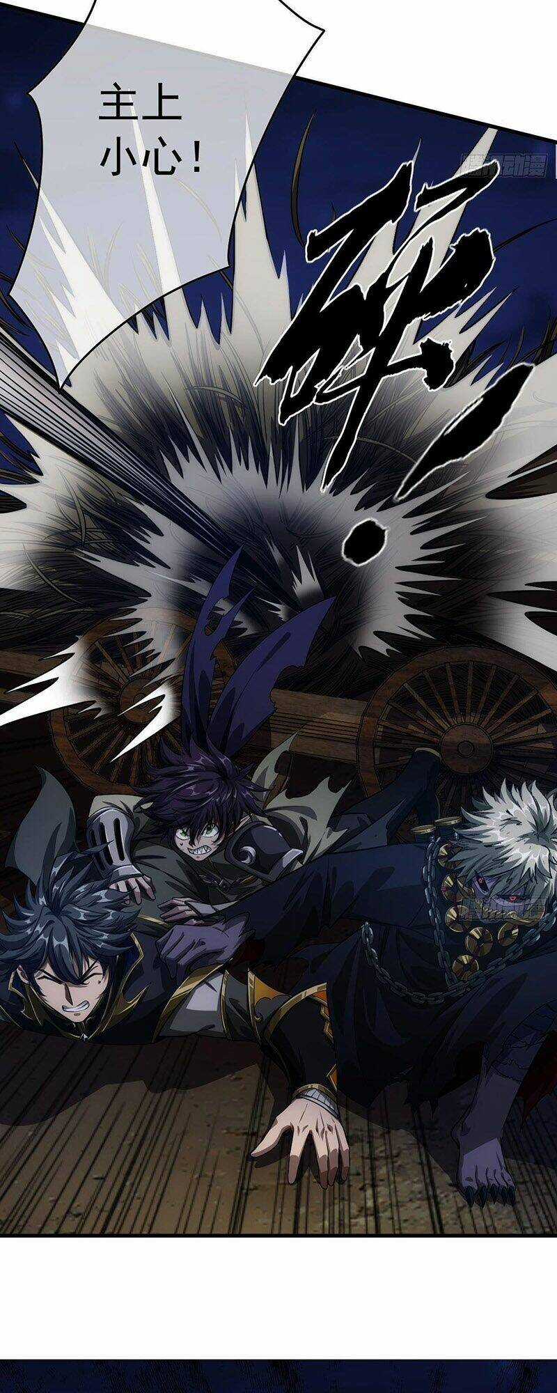 Ma Lâm Thiên Hạ Chapter 9 trang 48