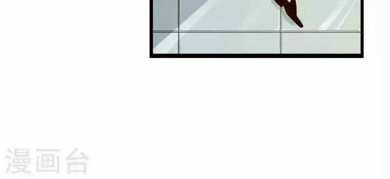 Ma Lạt Nữ Lão Bản Chapter 1 trang 15