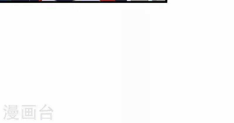 Ma Lạt Nữ Lão Bản Chapter 1 trang 23