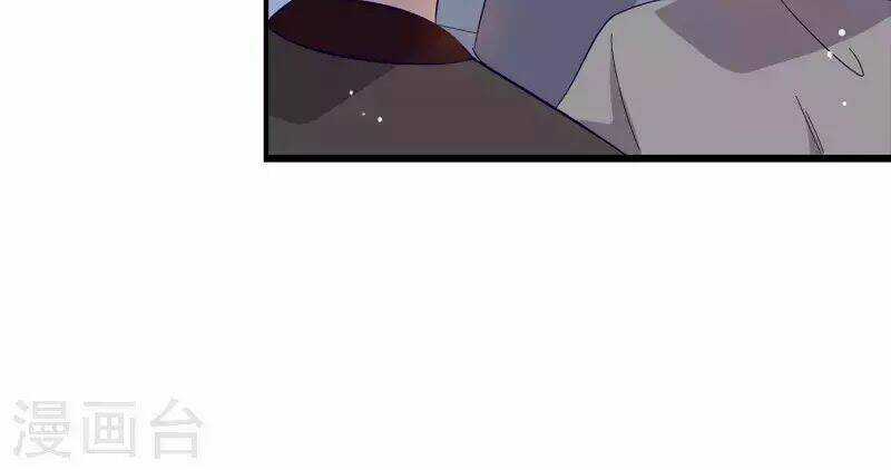 Ma Lạt Nữ Lão Bản Chapter 1 trang 25