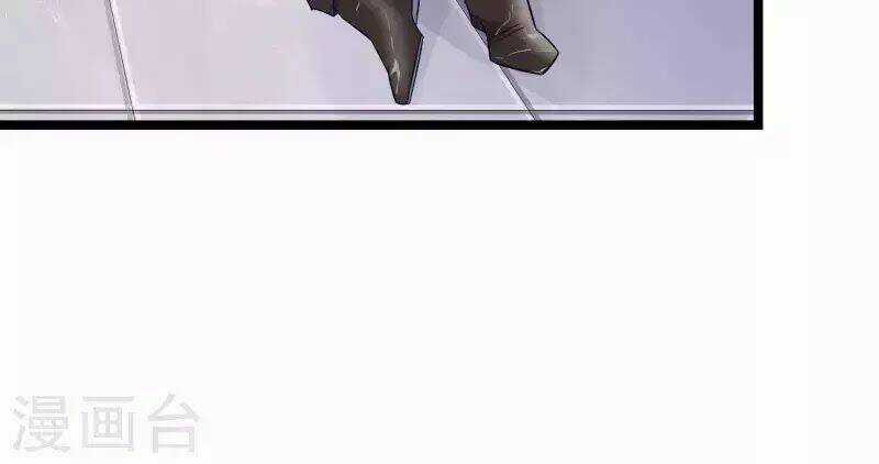 Ma Lạt Nữ Lão Bản Chapter 1 trang 27