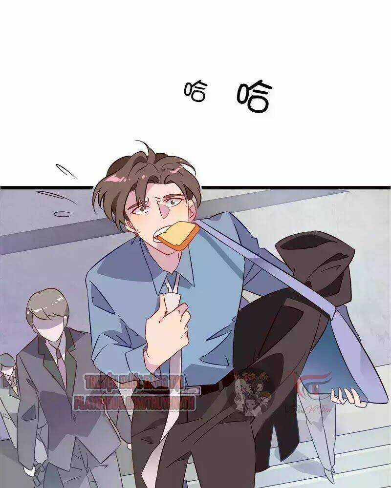 Ma Lạt Nữ Lão Bản Chapter 1 trang 3