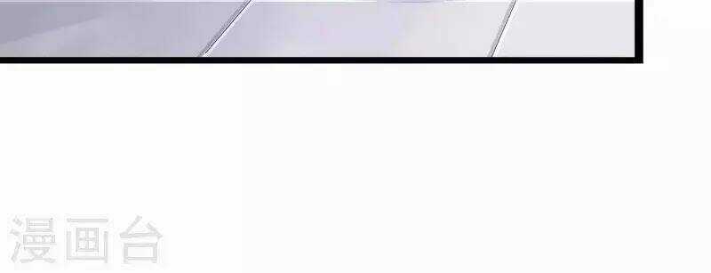 Ma Lạt Nữ Lão Bản Chapter 1 trang 31