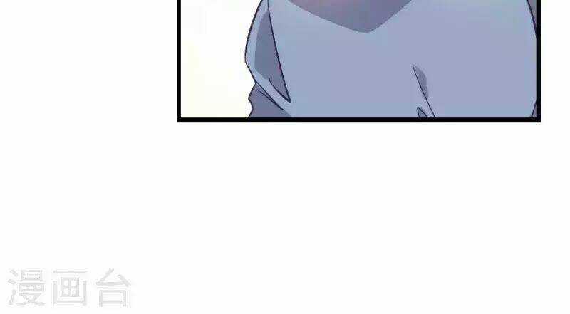 Ma Lạt Nữ Lão Bản Chapter 1 trang 33