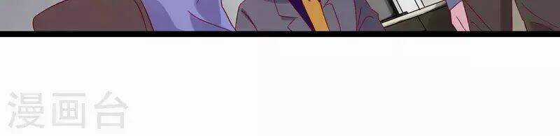 Ma Lạt Nữ Lão Bản Chapter 1 trang 54