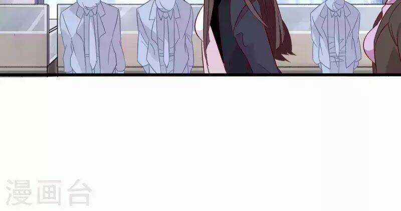 Ma Lạt Nữ Lão Bản Chapter 1 trang 60