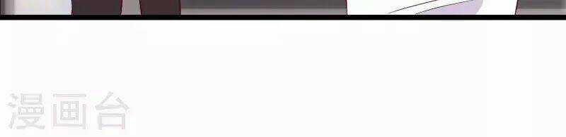 Ma Lạt Nữ Lão Bản Chapter 1 trang 86